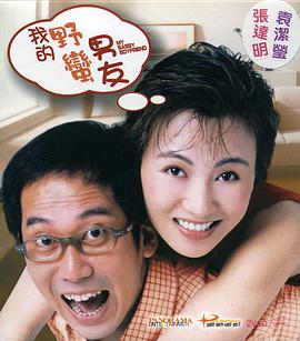 毛片直接看